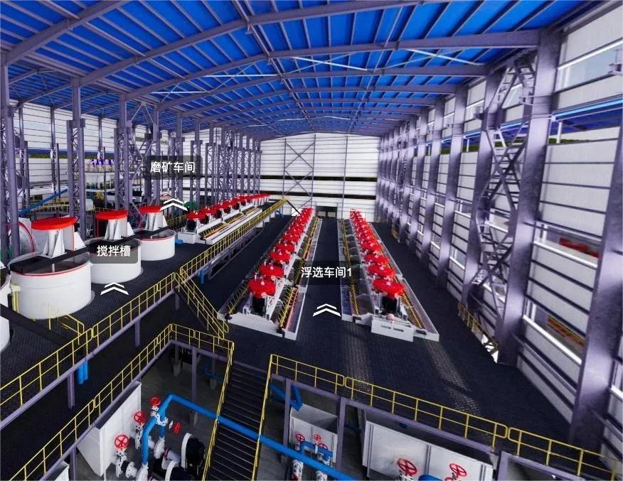 ball mill for Tin mine Ball Mill For Tin Mine 7