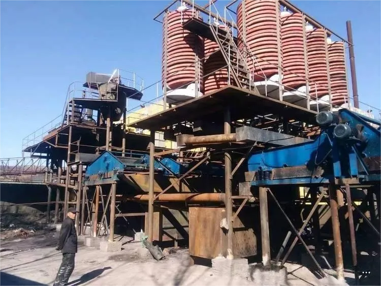 ball mill for ilmenite ore Ball Mill For Ilmenite Ore 1