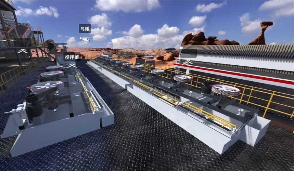 Ball Mill For Sulfide Copper Ore 3 1024x597