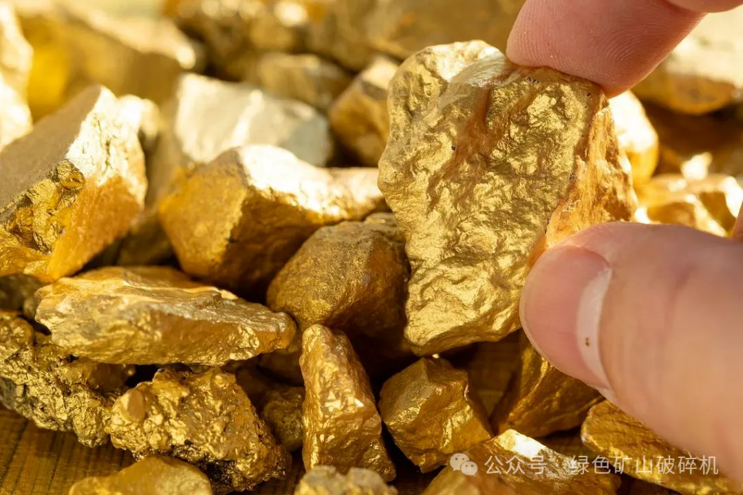 gold ore